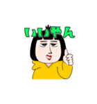 りなのまるだよぉん（個別スタンプ：1）