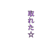 りなのまるだよぉん（個別スタンプ：34）