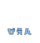 りなのまるだよぉん（個別スタンプ：38）