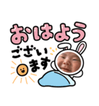 まなぽんぽん（個別スタンプ：2）