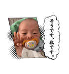 まなぽんぽん（個別スタンプ：6）