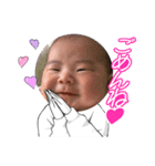 まなぽんぽん（個別スタンプ：8）