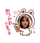 かわいい女性のスタンプ＠（個別スタンプ：2）