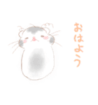 おもちび（個別スタンプ：3）