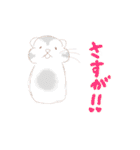 おもちび（個別スタンプ：4）