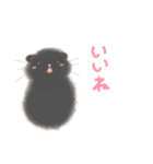 おもちび（個別スタンプ：7）