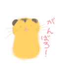 おもちび（個別スタンプ：11）