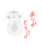おもちび（個別スタンプ：12）