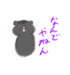 おもちび（個別スタンプ：13）