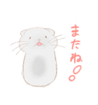 おもちび（個別スタンプ：15）