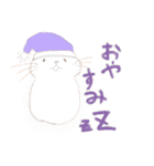 おもちび（個別スタンプ：17）