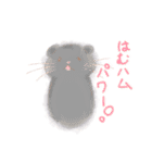 おもちび（個別スタンプ：22）