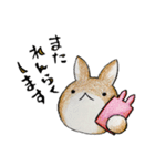 むぎときなこ6（個別スタンプ：3）