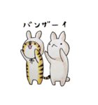 むぎときなこ6（個別スタンプ：4）
