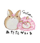 むぎときなこ6（個別スタンプ：5）