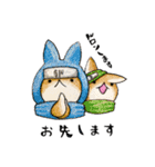 むぎときなこ6（個別スタンプ：15）