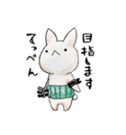 むぎときなこ6（個別スタンプ：16）
