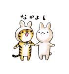 むぎときなこ6（個別スタンプ：21）