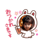 かわいい娘のスタンプ＠（個別スタンプ：2）