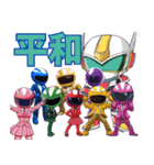 黒板戦隊コナレンジャー（個別スタンプ：4）