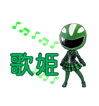 黒板戦隊コナレンジャー（個別スタンプ：11）