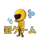 黒板戦隊コナレンジャー（個別スタンプ：13）