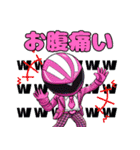 黒板戦隊コナレンジャー（個別スタンプ：16）