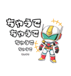 黒板戦隊コナレンジャー（個別スタンプ：19）