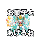 黒板戦隊コナレンジャー（個別スタンプ：20）