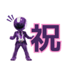 黒板戦隊コナレンジャー（個別スタンプ：23）