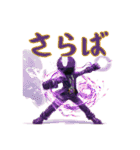 黒板戦隊コナレンジャー（個別スタンプ：24）