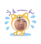 SERA✨（個別スタンプ：2）