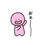 全部うまくいく（個別スタンプ：17）