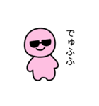 全部うまくいく（個別スタンプ：18）