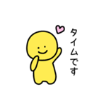 全部うまくいく（個別スタンプ：34）