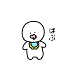 全部うまくいく（個別スタンプ：36）