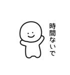 全部うまくいく（個別スタンプ：38）