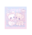 ファンシー ゆめかわいい イラスト 猫（個別スタンプ：3）