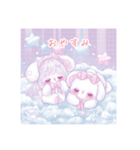 ファンシー ゆめかわいい イラスト 猫（個別スタンプ：6）