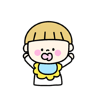 ジャイアントベイビースタンプ（個別スタンプ：1）