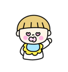 ジャイアントベイビースタンプ（個別スタンプ：8）
