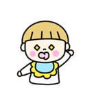 ジャイアントベイビースタンプ（個別スタンプ：13）