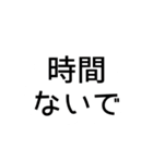 ジャイアントベイビースタンプ（個別スタンプ：22）