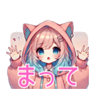ゆるかわ♡ユムルの毎日スタンプ01（個別スタンプ：4）