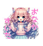 ゆるかわ♡ユムルの毎日スタンプ01（個別スタンプ：8）