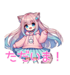 ゆるかわ♡ユムルの毎日スタンプ01（個別スタンプ：11）