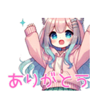 ゆるかわ♡ユムルの毎日スタンプ01（個別スタンプ：12）