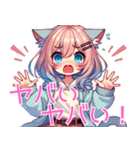 ゆるかわ♡ユムルの毎日スタンプ01（個別スタンプ：14）