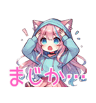 ゆるかわ♡ユムルの毎日スタンプ01（個別スタンプ：15）