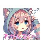 ゆるかわ♡ユムルの毎日スタンプ01（個別スタンプ：16）